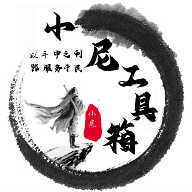WWW,780av·COM网站APPAPP应用
