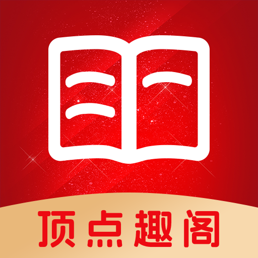 胖盒云官网APP应用