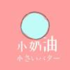 WWW,550av·COM网站APPAPP应用