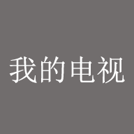 9.1免费APP应用