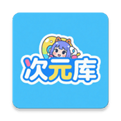 2026影视大全免费观看APP应用