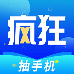 老司机“在线开车”网APP应用