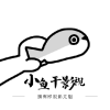 WWW,396se·COM网站APP